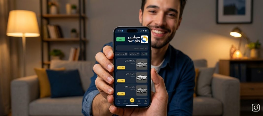 نصب اپلیکیشن اندروید نصب اپلیکیشن اندروید