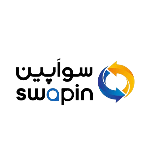 سواپین