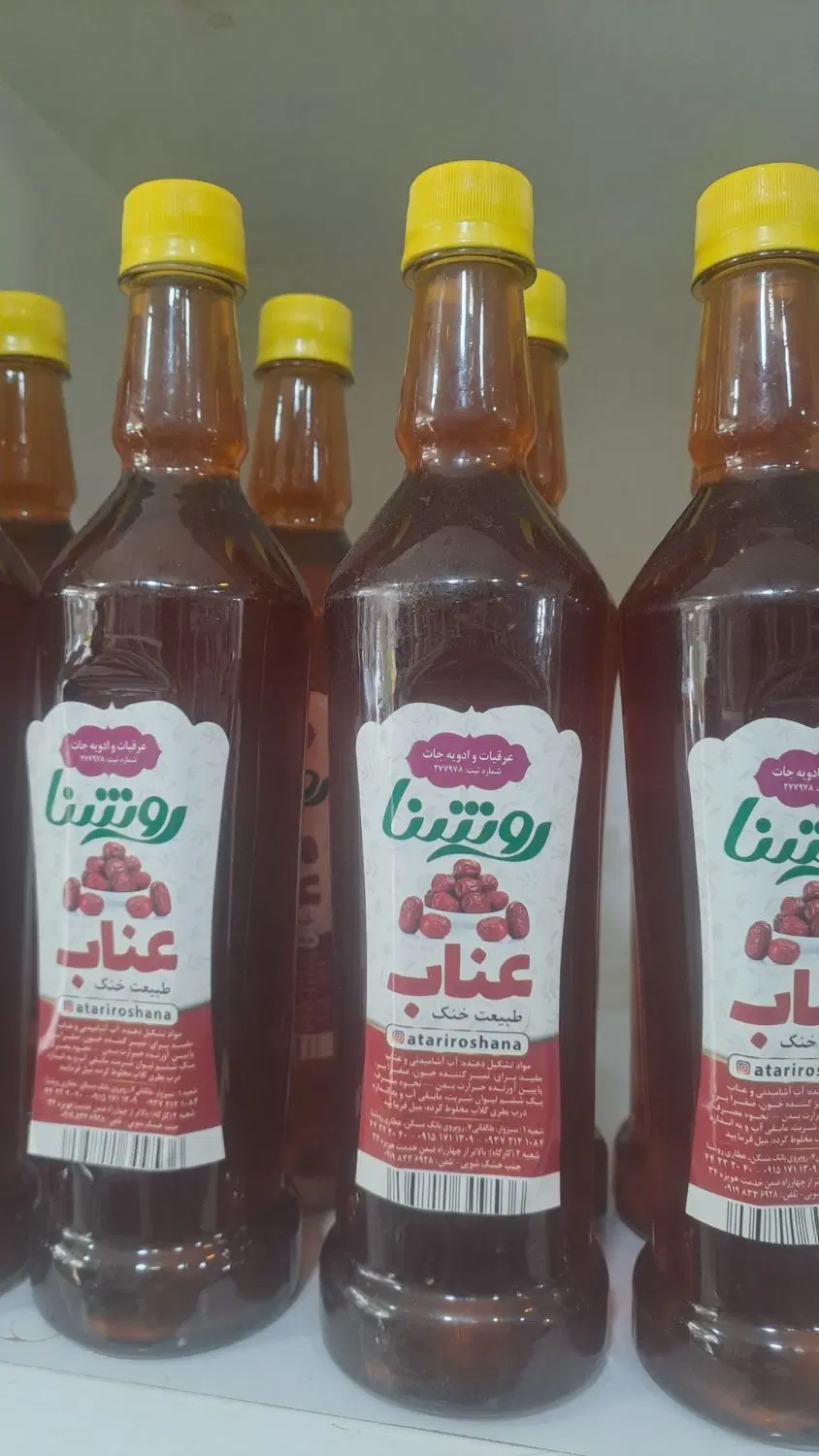 تصویر 2