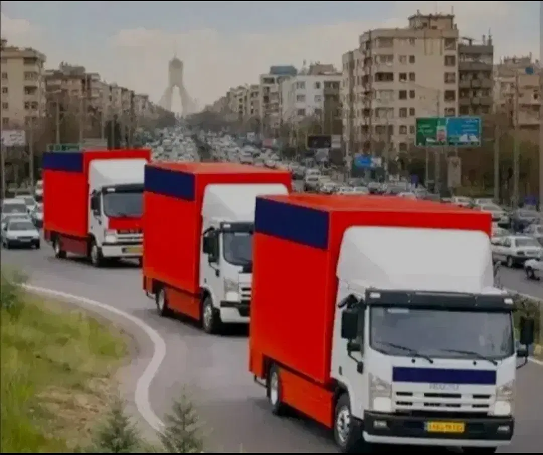 خدمات باربری حمل بار اساس منزل شهر ری تمام حومه